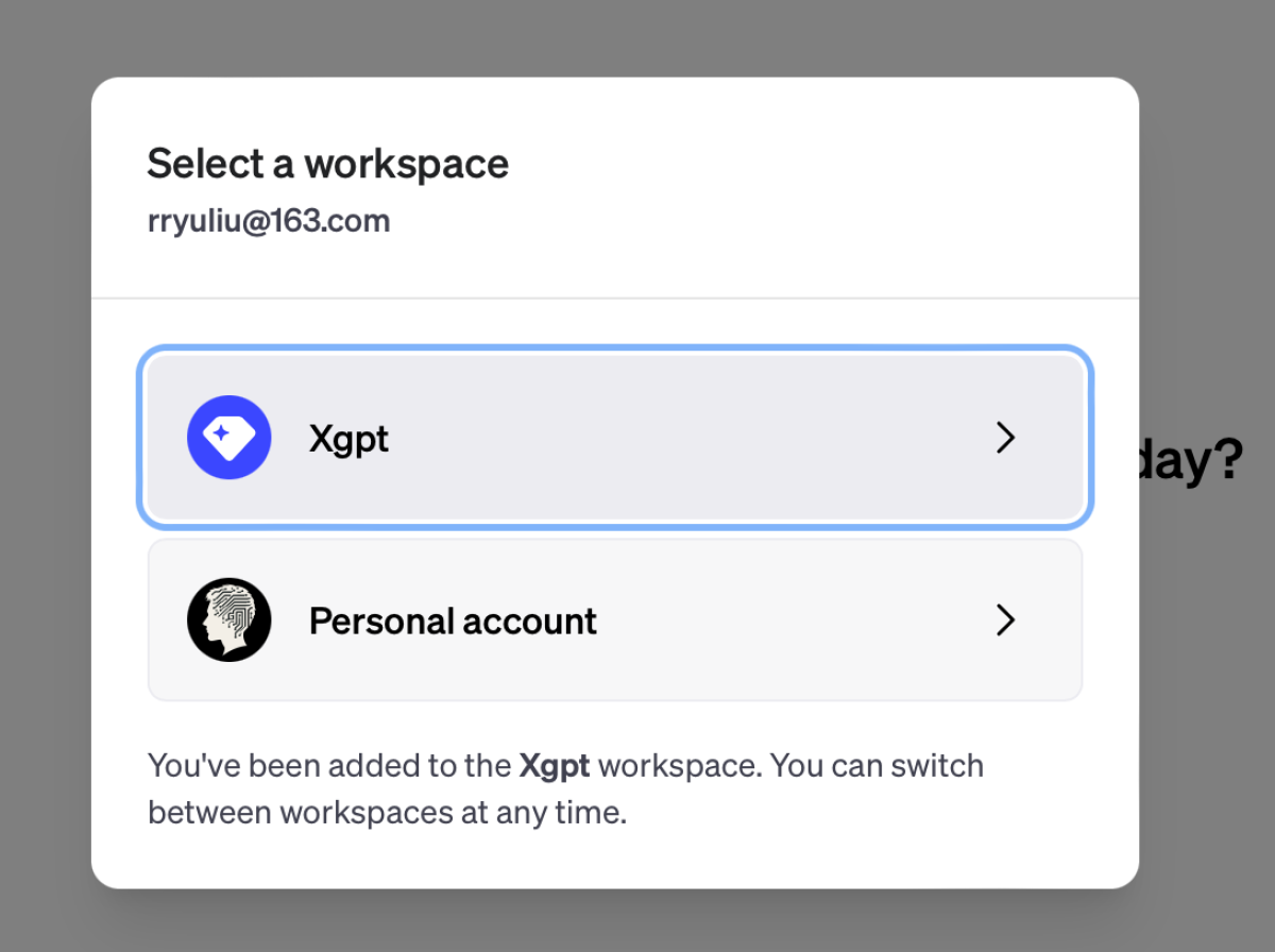 ChatGPT Business 工作空间切换与使用示意